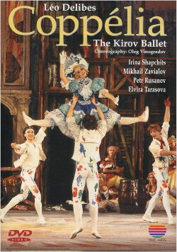 Coppelia - The Kirov Ballet (1993) Coppelia - The Kirov Ballet (1993)