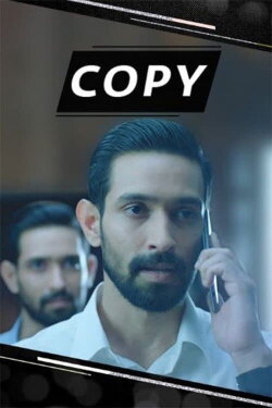 Copy (2018) Copy (2018)