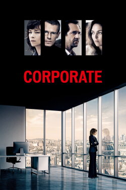 Corporate (2017) Corporate (2017)