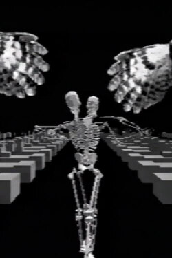Corpore insepulto (1990) Corpore insepulto (1990)