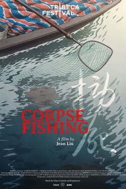 Corpse Fishing (2024)