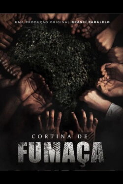 Cortina de Fumaça (2021) Cortina de Fumaça (2021)