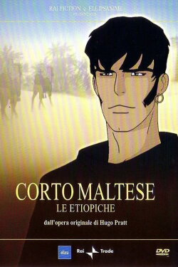 Corto Maltese and the Ethiopian (2002) Corto Maltese and the Ethiopian (2002)