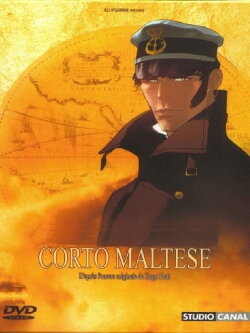 Corto Maltese - Autres aventures (2003) Corto Maltese - Autres aventures (2003)