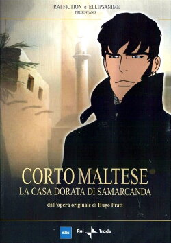 Corto Maltese: The Guilded House of Samarkand (2003) Corto Maltese: The Guilded House of Samarkand (2003)