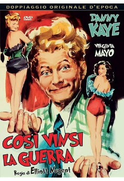Così vinsi la guerra (1944)
