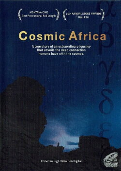 Cosmic Africa (2003) Cosmic Africa (2003)