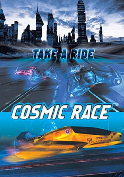 Cosmic Race (2017)
