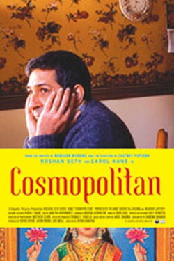 Cosmopolitan (2003) Cosmopolitan (2003)