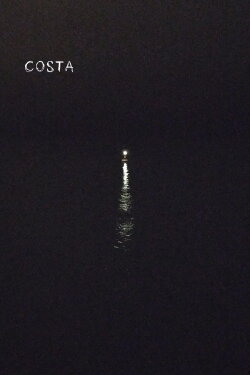 Costa (2021)