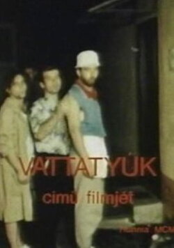 Cotton Chicken (1990)