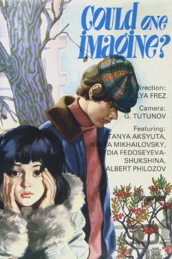 Could One Imagine? (1981) Could One Imagine? (1981)