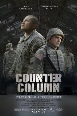Counter Column (2021) Counter Column (2021)
