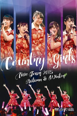 Country Girls 2015 Autumn-Winter Live (2015) Country Girls 2015 Autumn-Winter Live (2015)
