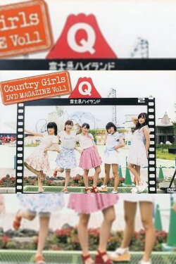 Country Girls DVD Magazine Vol.1 (2015) Country Girls DVD Magazine Vol.1 (2015)