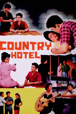 Country Hotel (1957) Country Hotel (1957)