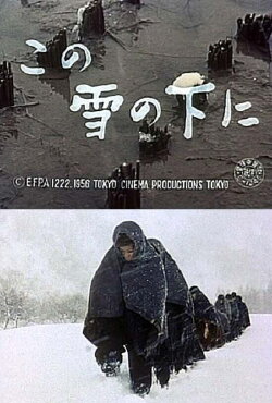 Country Life under Snow (1956) Country Life under Snow (1956)