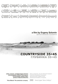 Countryside 35x45 (2009)