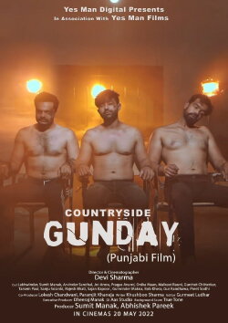 Countryside Gunday (2022) Countryside Gunday (2022)