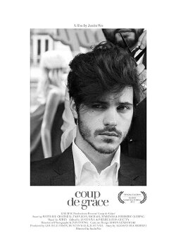 Coup de grâce (2013)