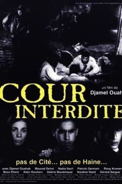 Cour Interdite (1999) Cour Interdite (1999)