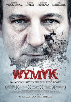 Courage (2011) Courage (2011)