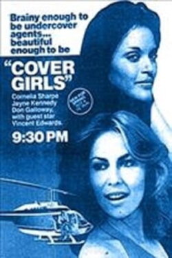 Cover Girls (1977) Cover Girls (1977)