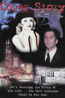Cover Story (1993) Cover Story (1993)