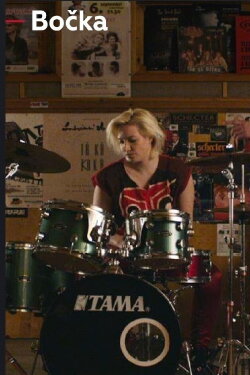 Cowbell (2016)