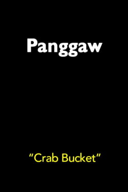 Crab Bucket (2016)