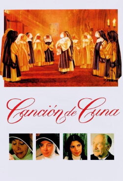 Cradle Song (1994) Cradle Song (1994)