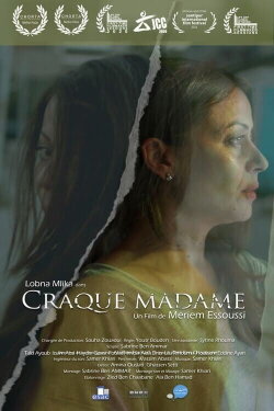 Craque Madame (2020) Craque Madame (2020)