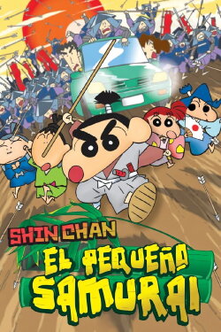 Crayon Shin-chan: A Storm-invoking Splendor! The Battle of the Warring States (2002) Crayon Shin-chan: A Storm-invoking Splendor! The Battle of the Warring States (2002)