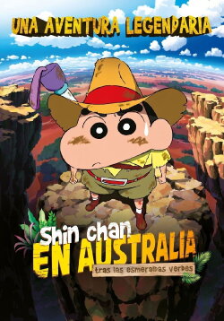 Crayon Shin-chan: Honeymoon Hurricane ~The Lost Hiroshi~ (2019) Crayon Shin-chan: Honeymoon Hurricane ~The Lost Hiroshi~ (2019)