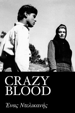Crazy Blood (1963)