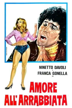 Crazy, Crazy Love (1977) Crazy, Crazy Love (1977)