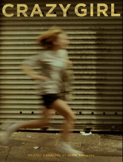 Crazy Girl (2024) Crazy Girl (2024)