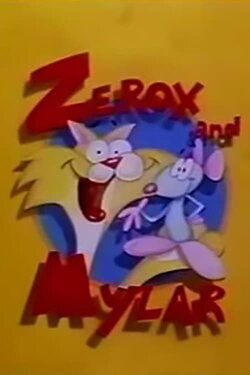 Crazy Hand Jive! (1995)