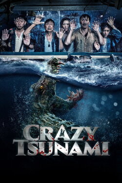 Crazy Tsunami (2021) Crazy Tsunami (2021)