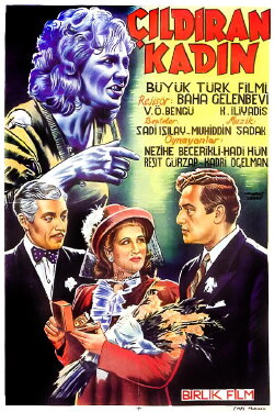 Crazy Woman (1948) Crazy Woman (1948)