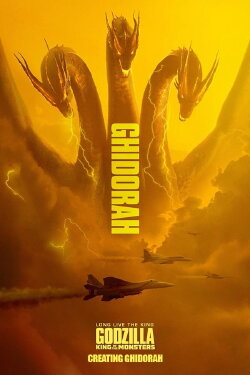 Creating Ghidorah (2019) Creating Ghidorah (2019)