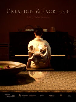 Creation and Sacrifice (2016)
