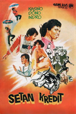 Credit Devil (1982)