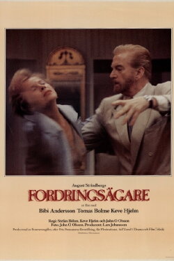 Creditors (1988)