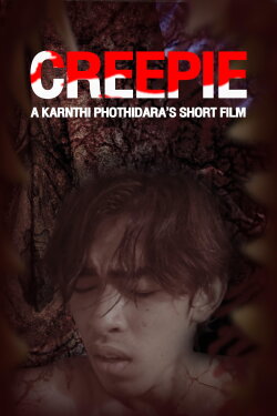 Creepie (2023) Creepie (2023)