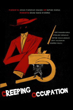 Creeping Occupation (2021)