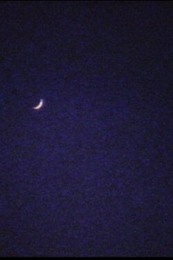 Crescent (1993)
