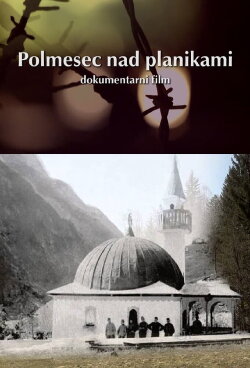 Crescent Over the Edelweiss (2013) Crescent Over the Edelweiss (2013)