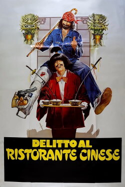 Crime at the Chinese Restaurant (1981) Crime at the Chinese Restaurant (1981)
