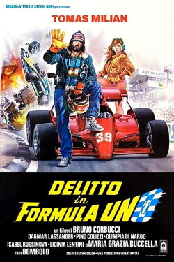 Crime in Formula One (1984) Crime in Formula One (1984)